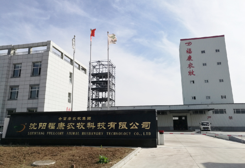 沈阳？？蹬┠量萍加邢薰